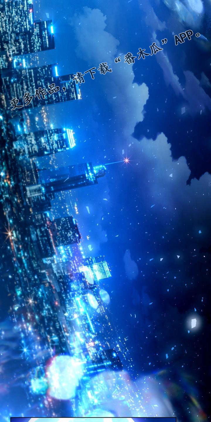 第85章：【第二季】反叛1