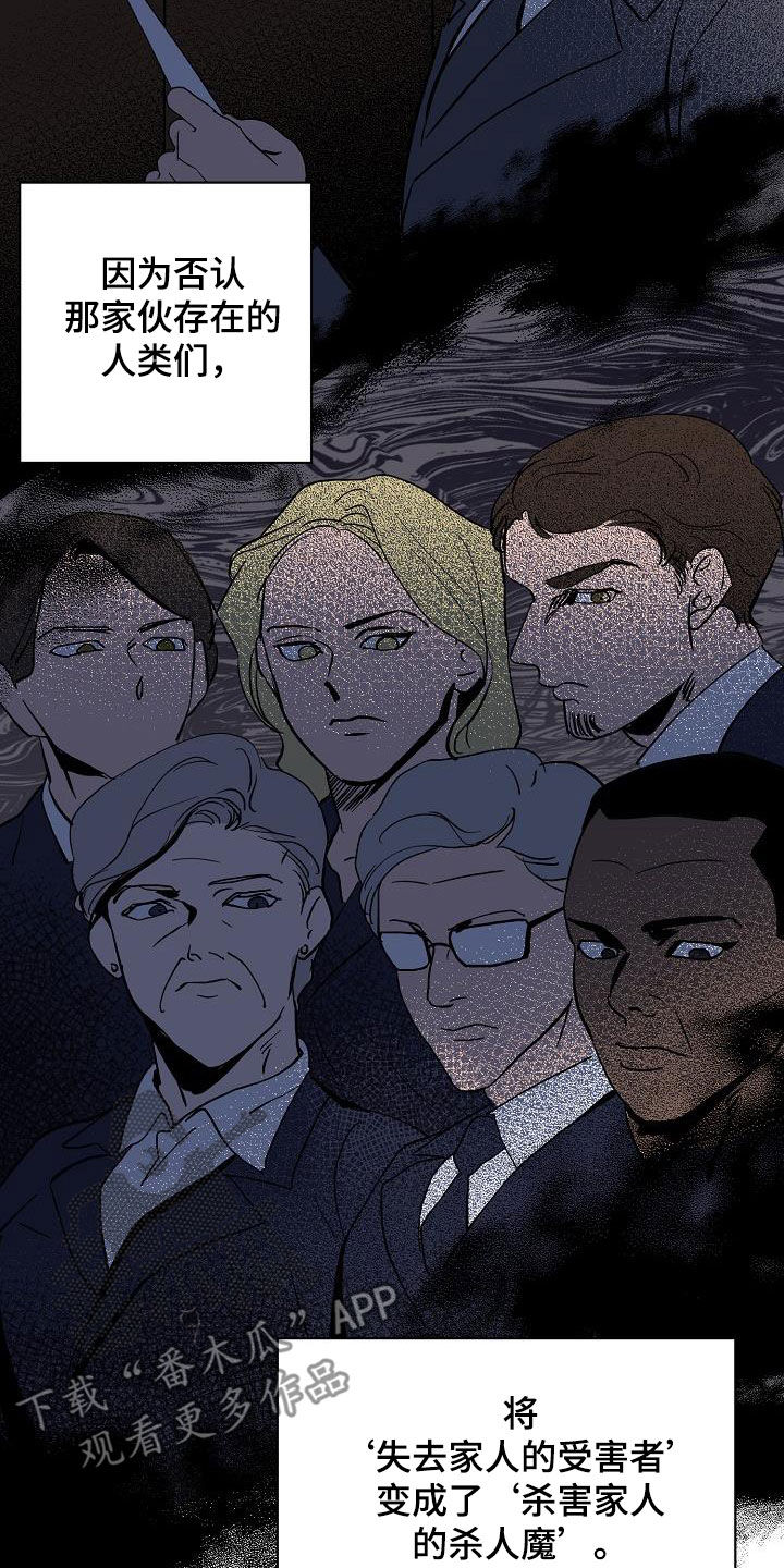 第44章：自己解决4