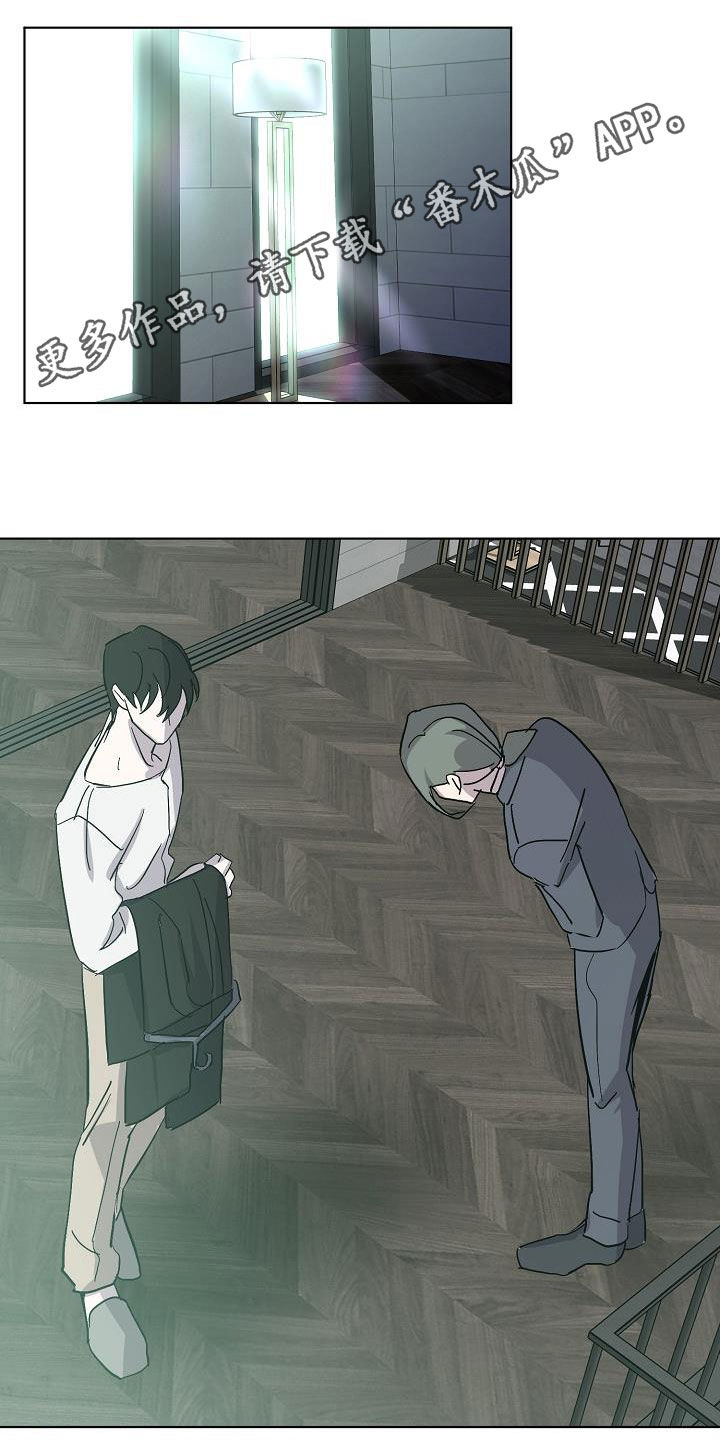 第58章：情报还不够0