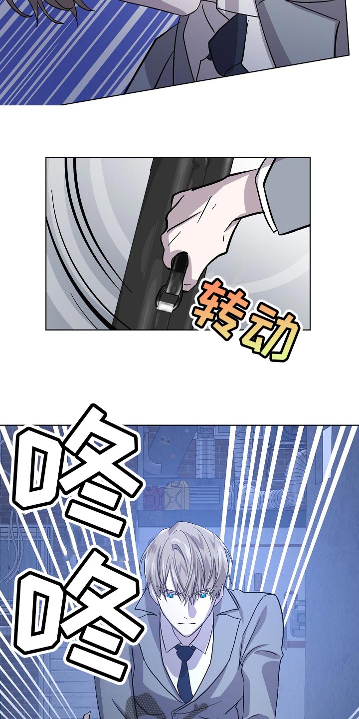 第30章：委托不能失败3