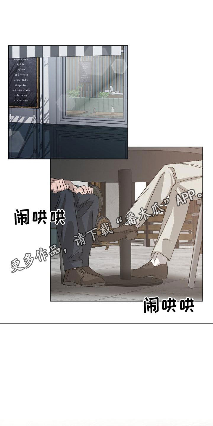 第61章：受害者（第一季完结）0