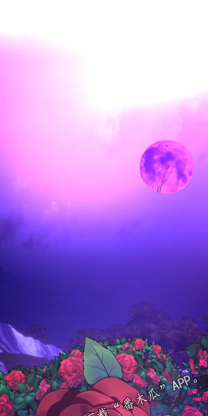 第72章：【第二季】新王0