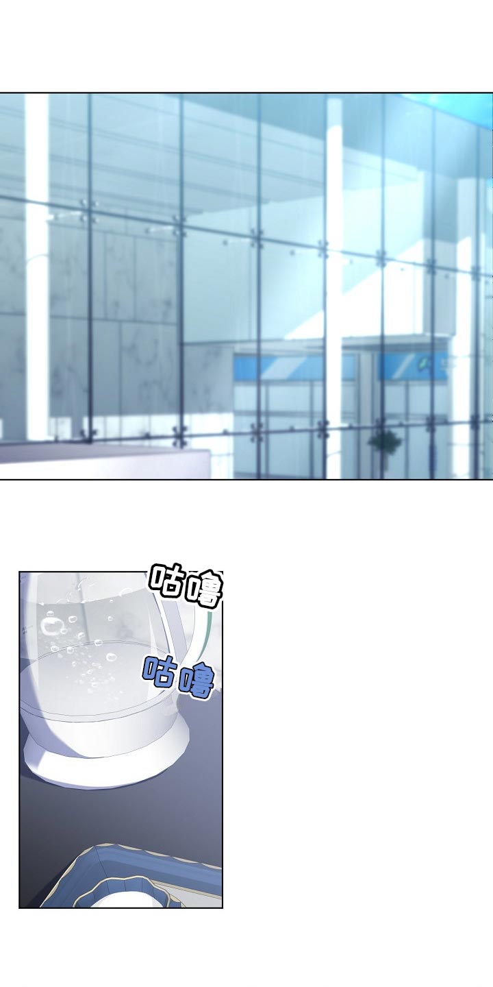 第27章：记住这份感觉0