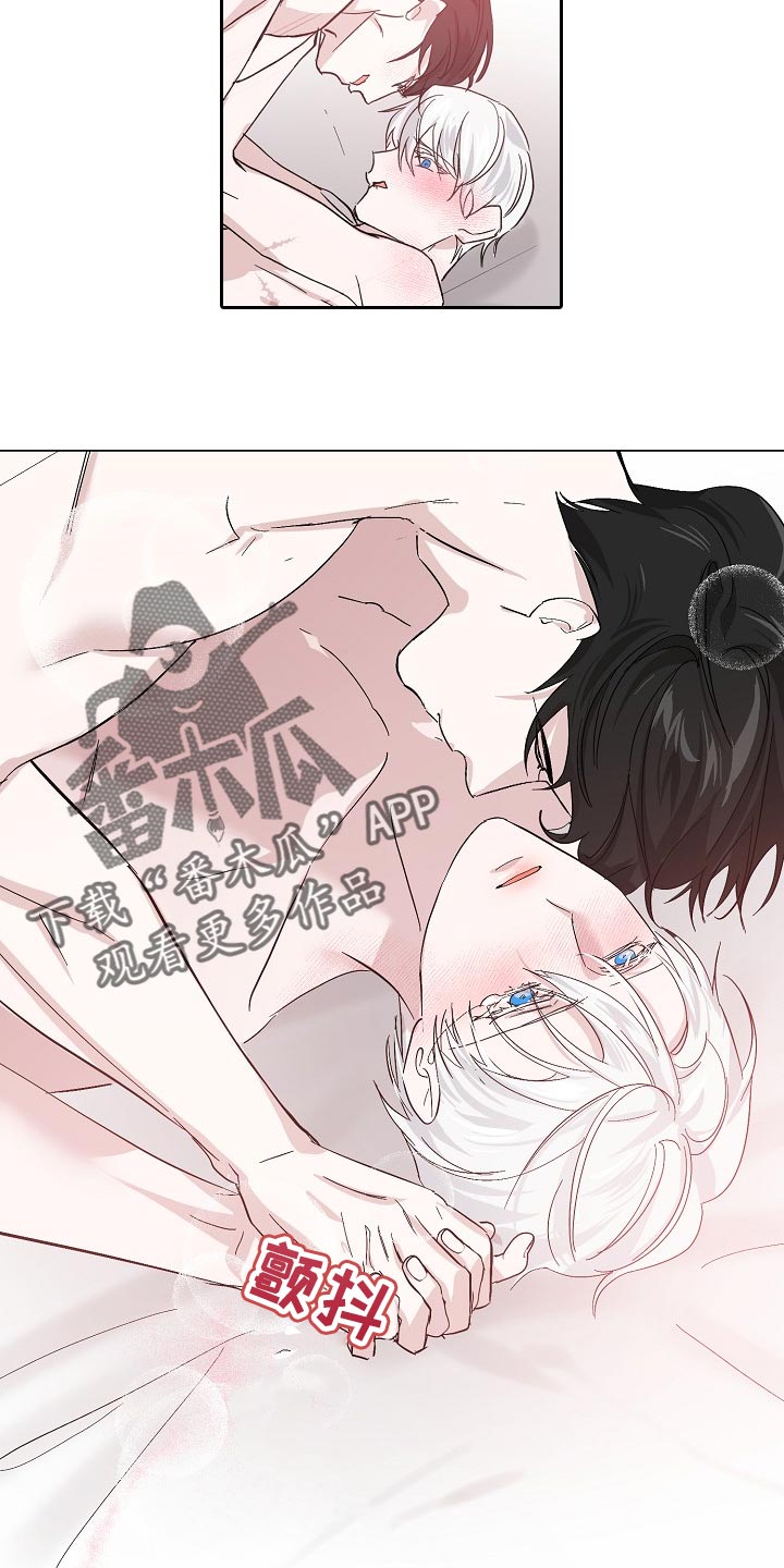 第36章：我努力试试看2