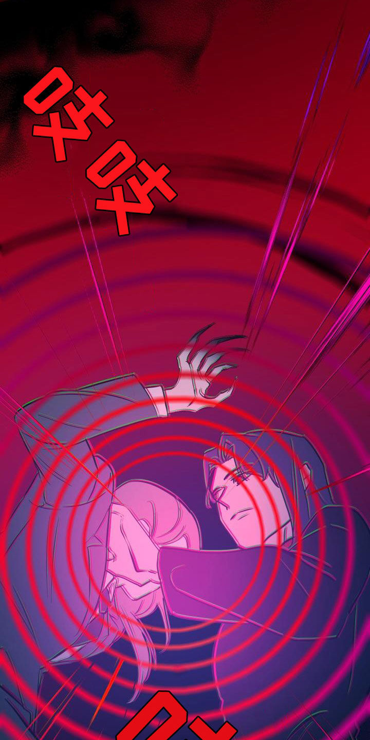 第84章：【第二季】野心4