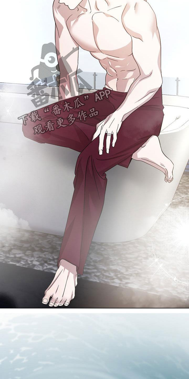 第56章：我想见你2