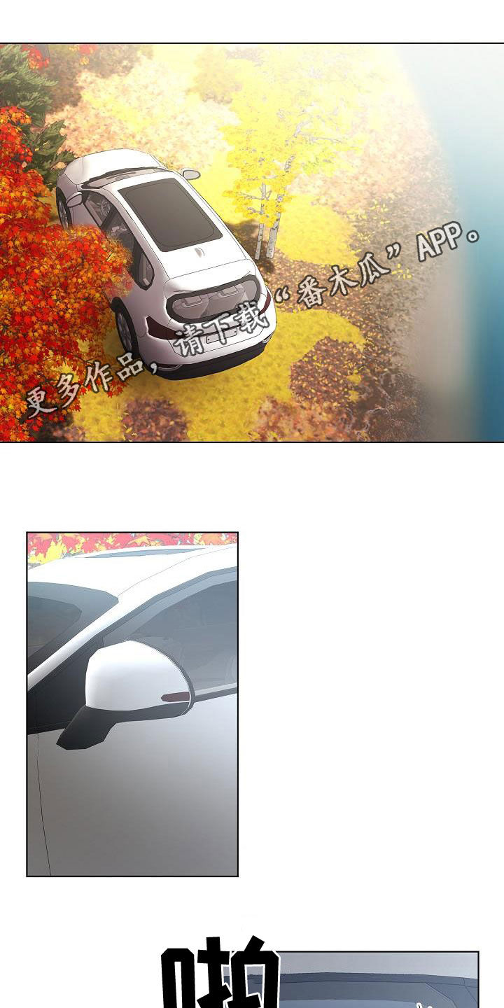 第41章：对不起0