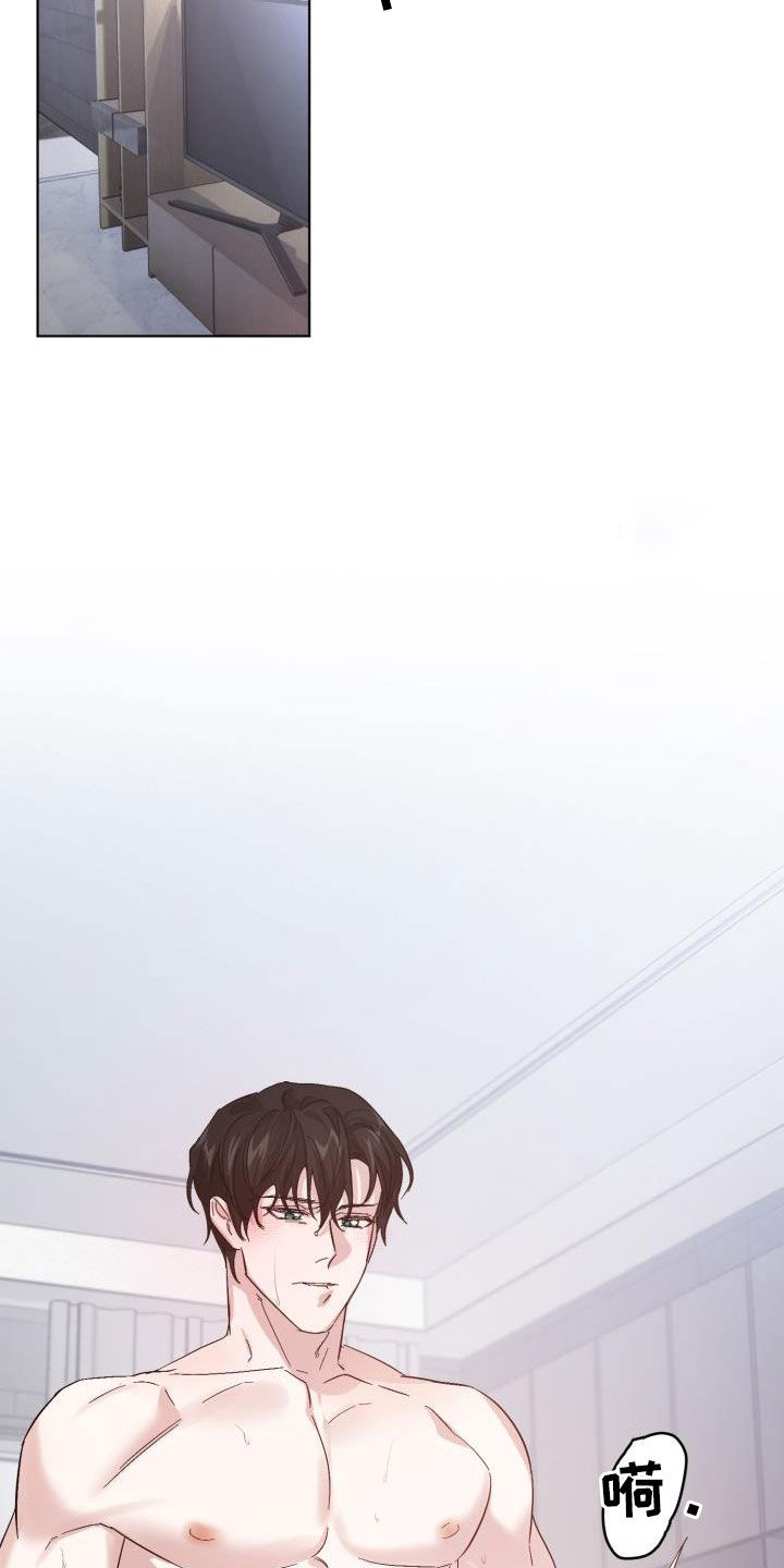 第62章：【第二季】永生不死1