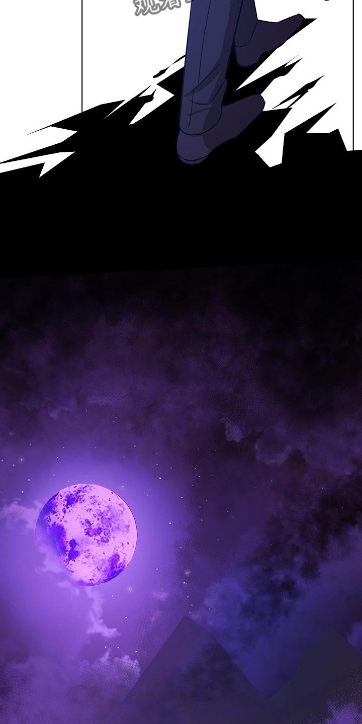 第29章：救救我！1