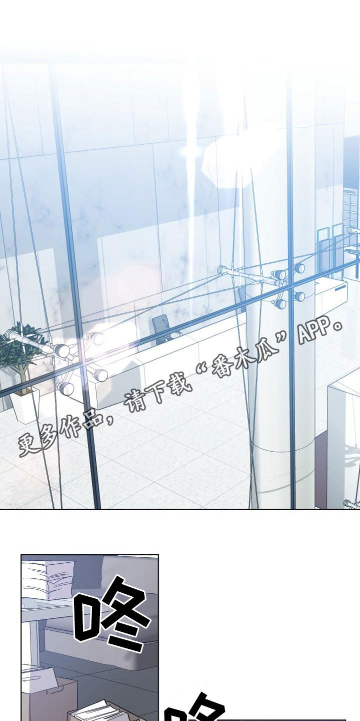 第76章：【第二季】假睡眠0