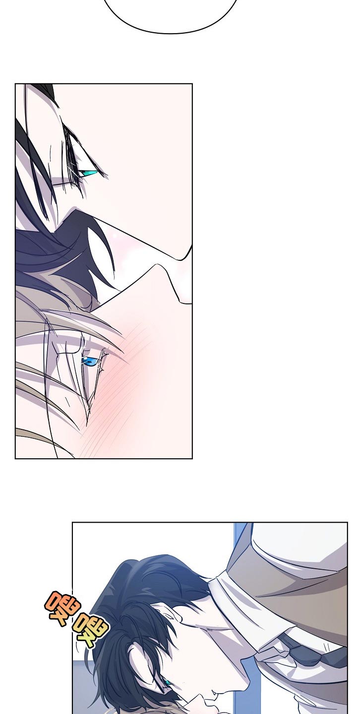 第28章：令人厌倦的世界3