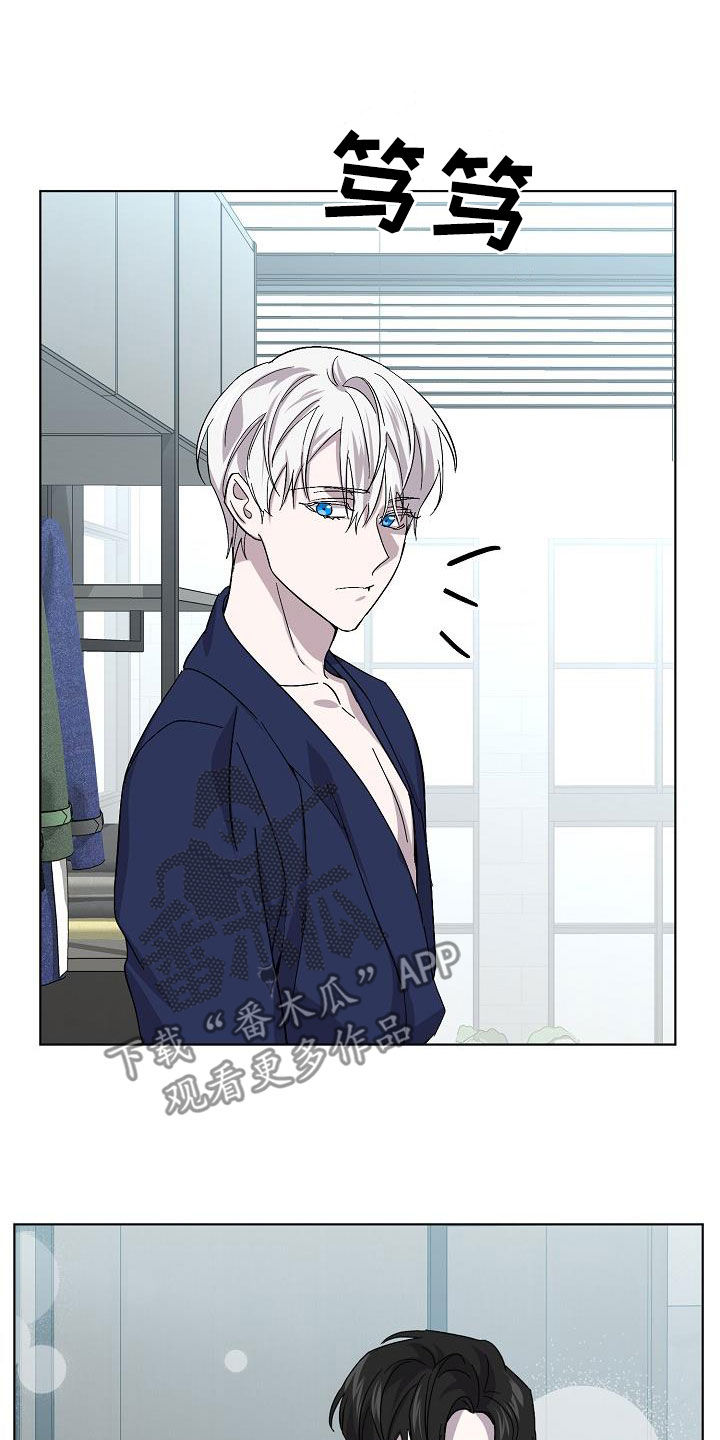 第58章：情报还不够1