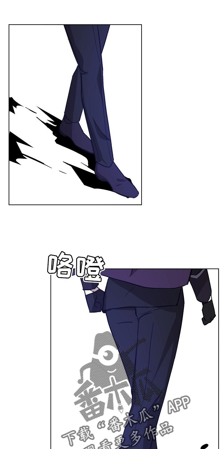 第29章：救救我！0