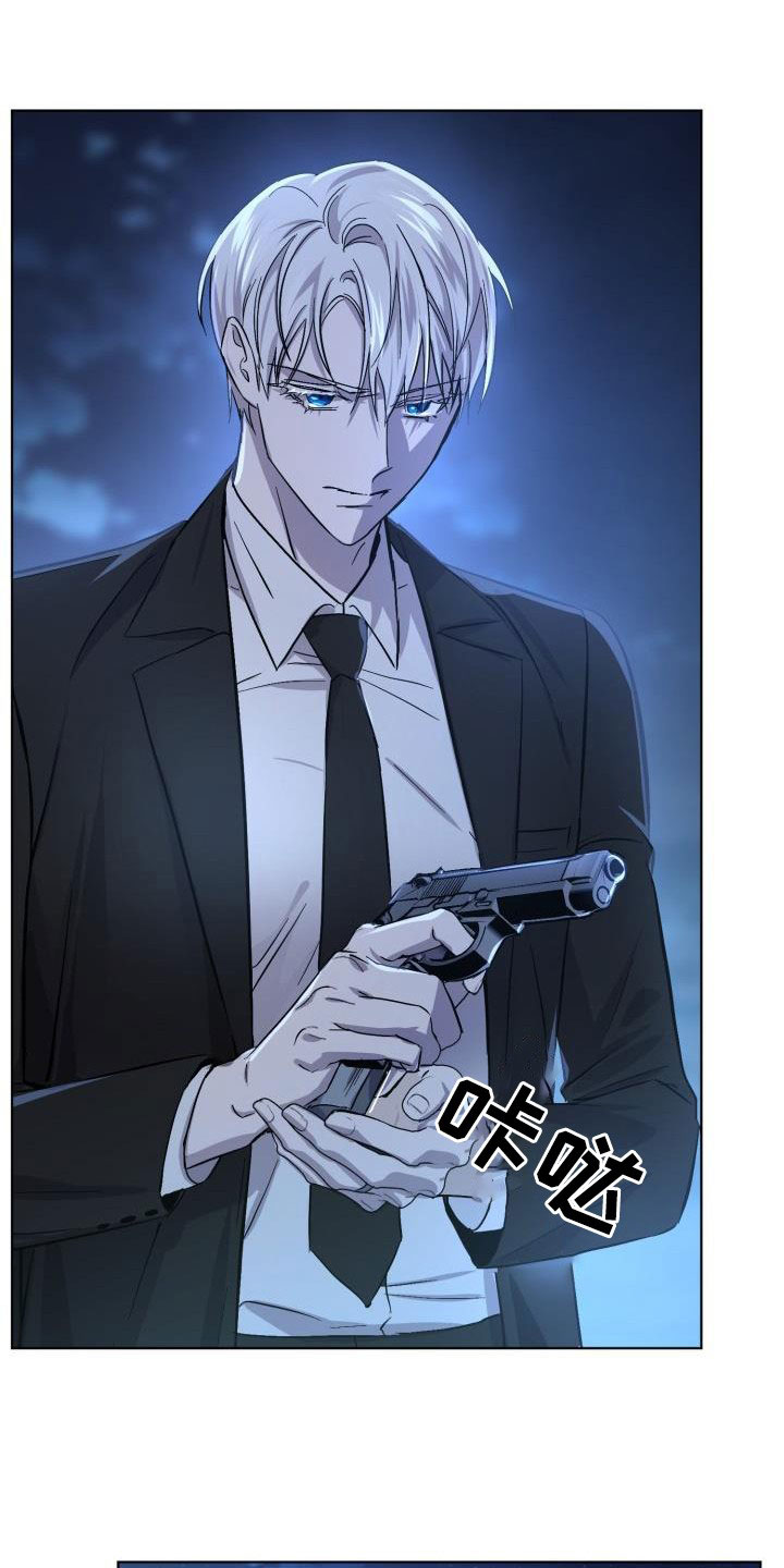 第66章：【第二季】同等代价1