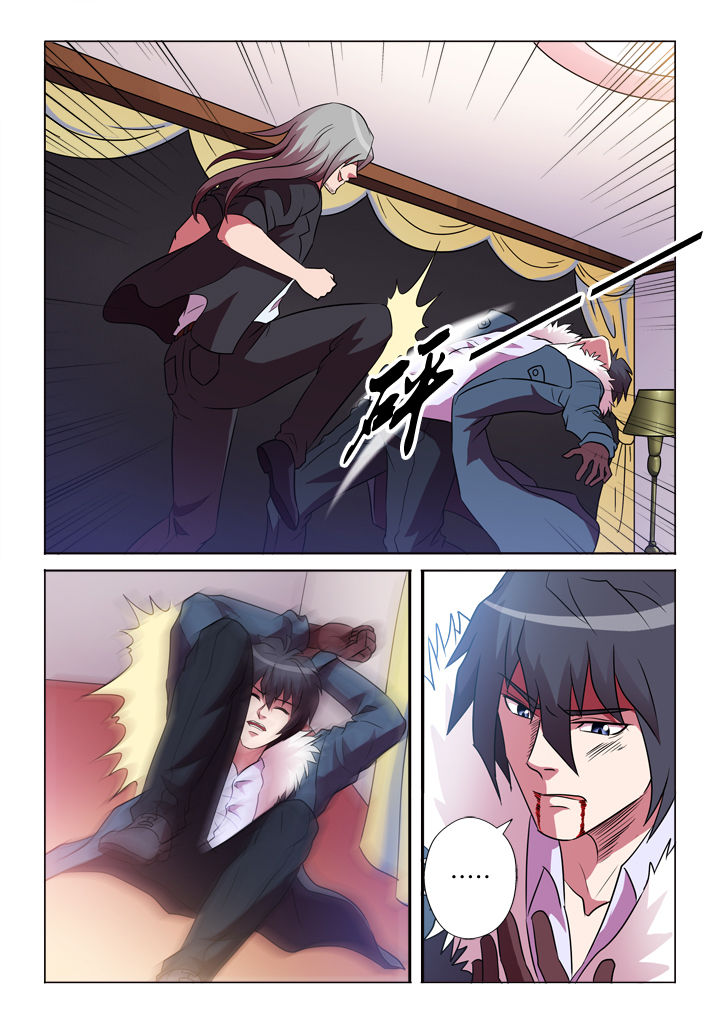 第43章：重要的人4