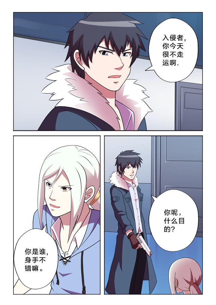 第136章：爆发户1