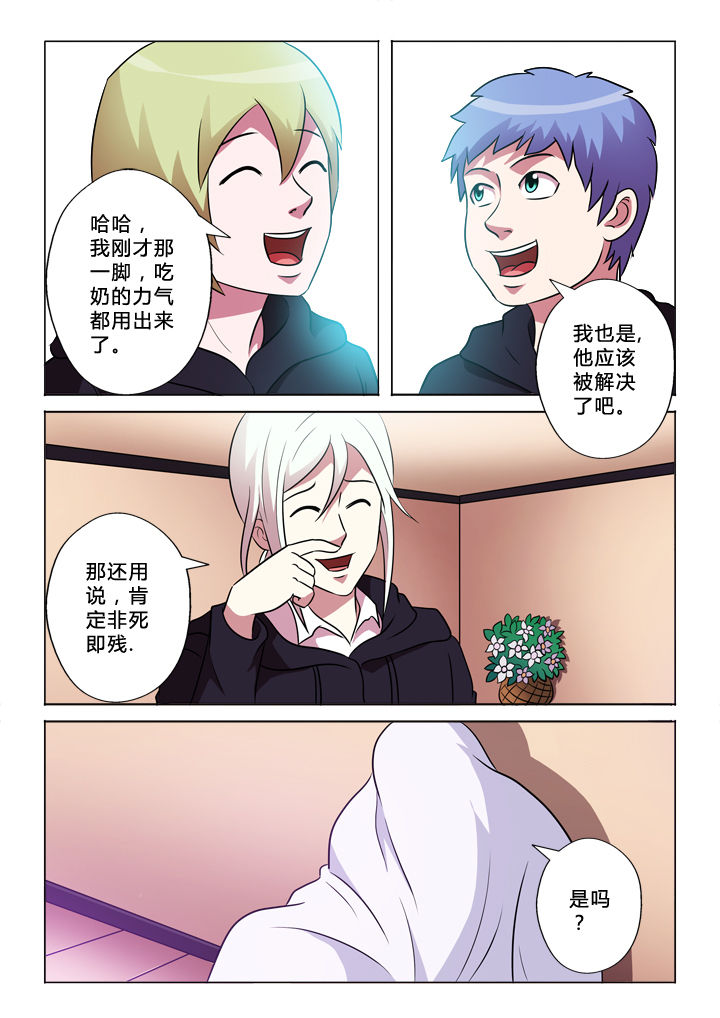 第62章：再一次1