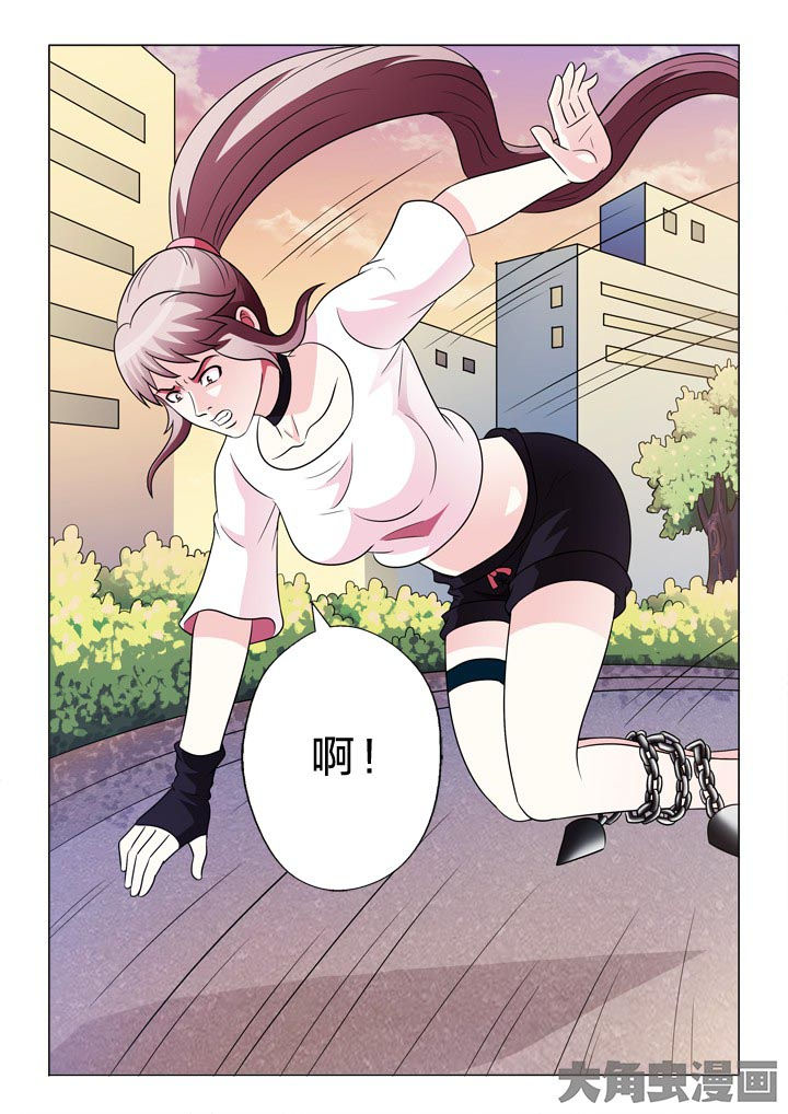 第124章：什么意思3