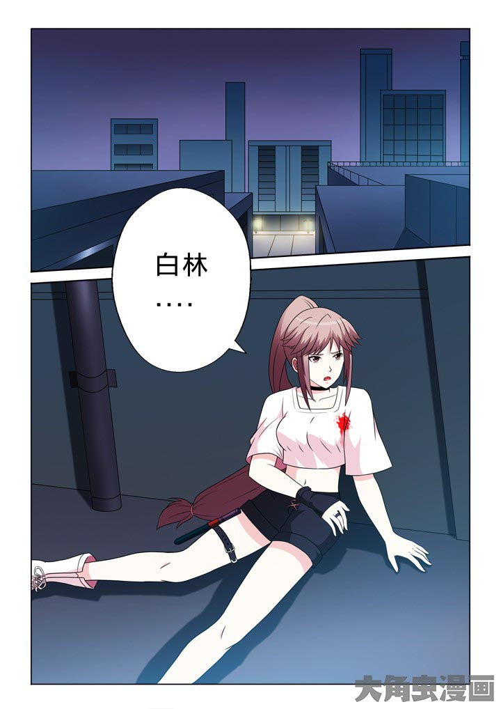 第103章：人生轨迹0