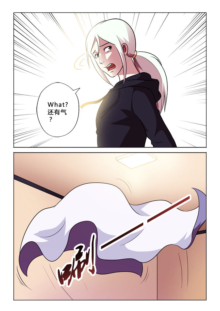 第62章：再一次2