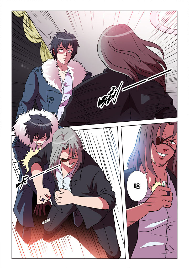 第43章：重要的人3