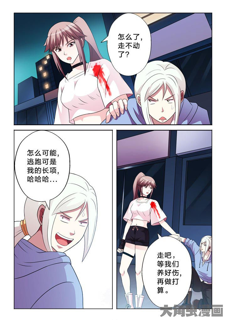 第96章：星空晴空1