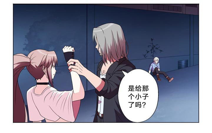 第109章：不孝女2