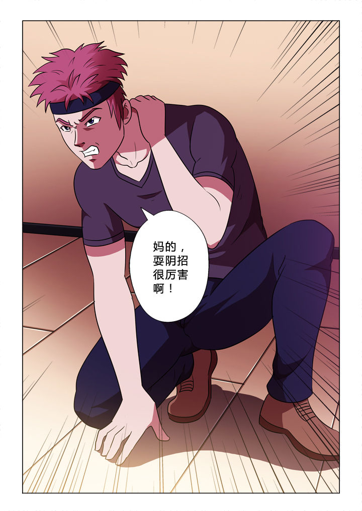 第62章：再一次3