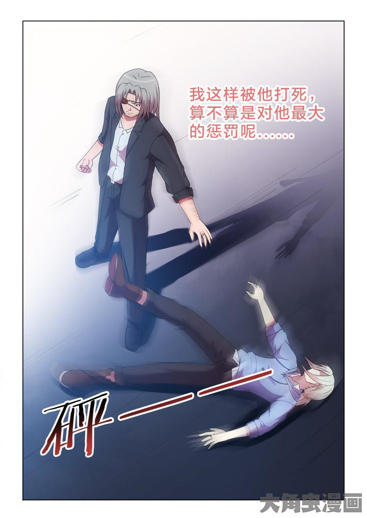 第103章：人生轨迹4