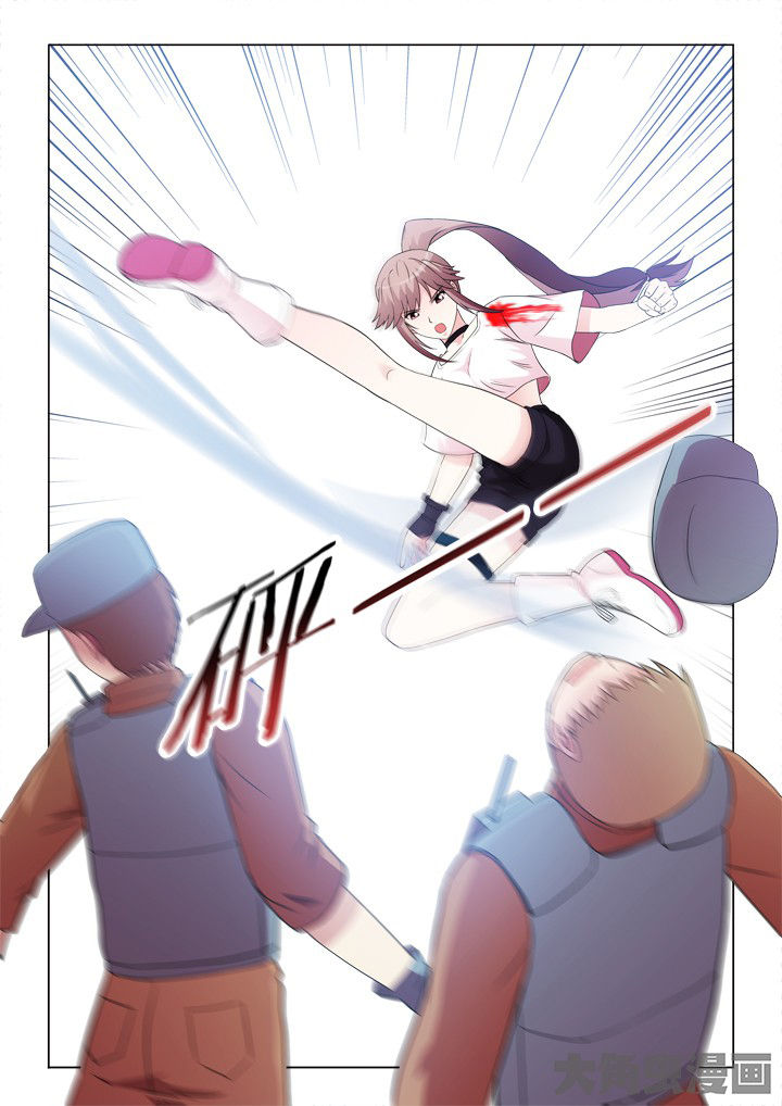 第95章：我保护你4