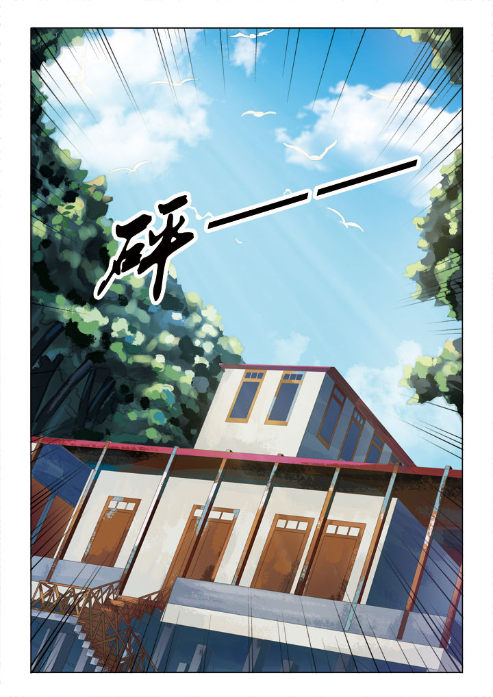 第19章：守株待兔2