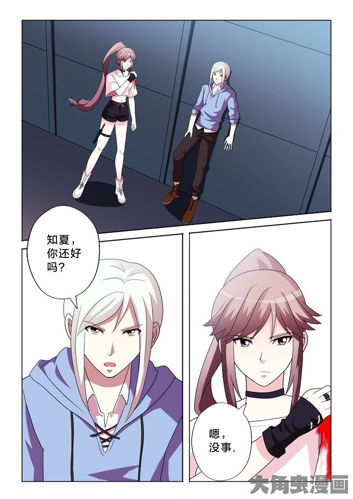 第94章：不相干0