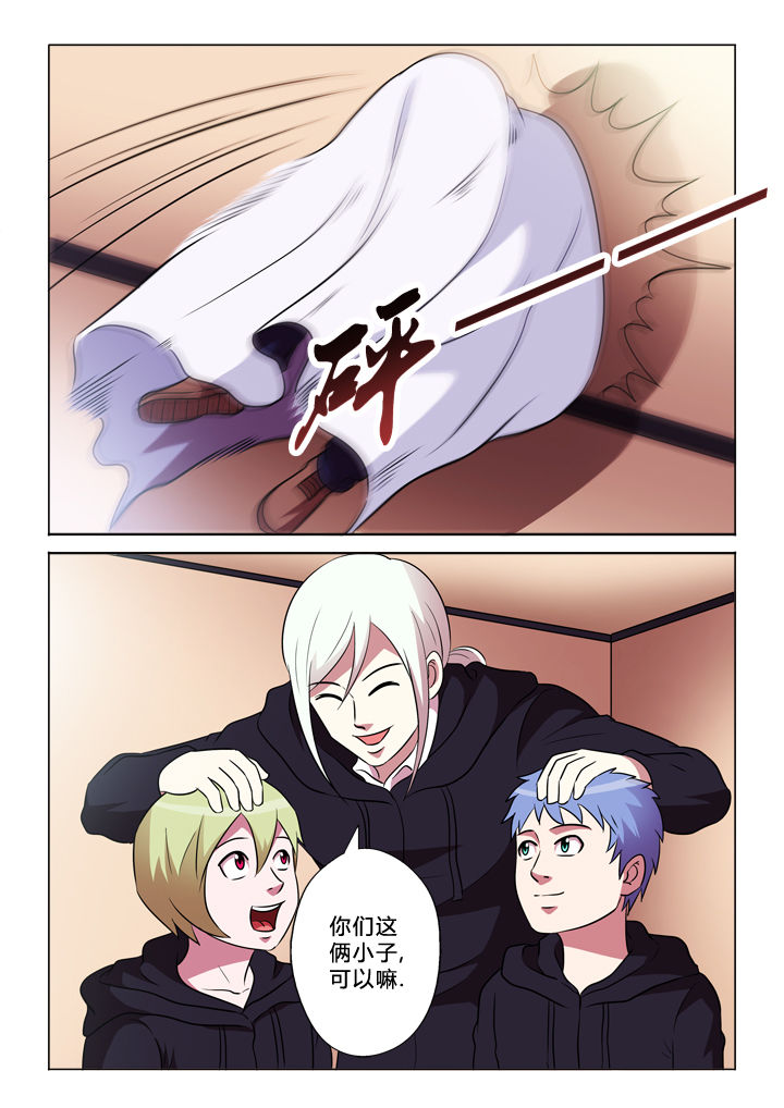 第62章：再一次0