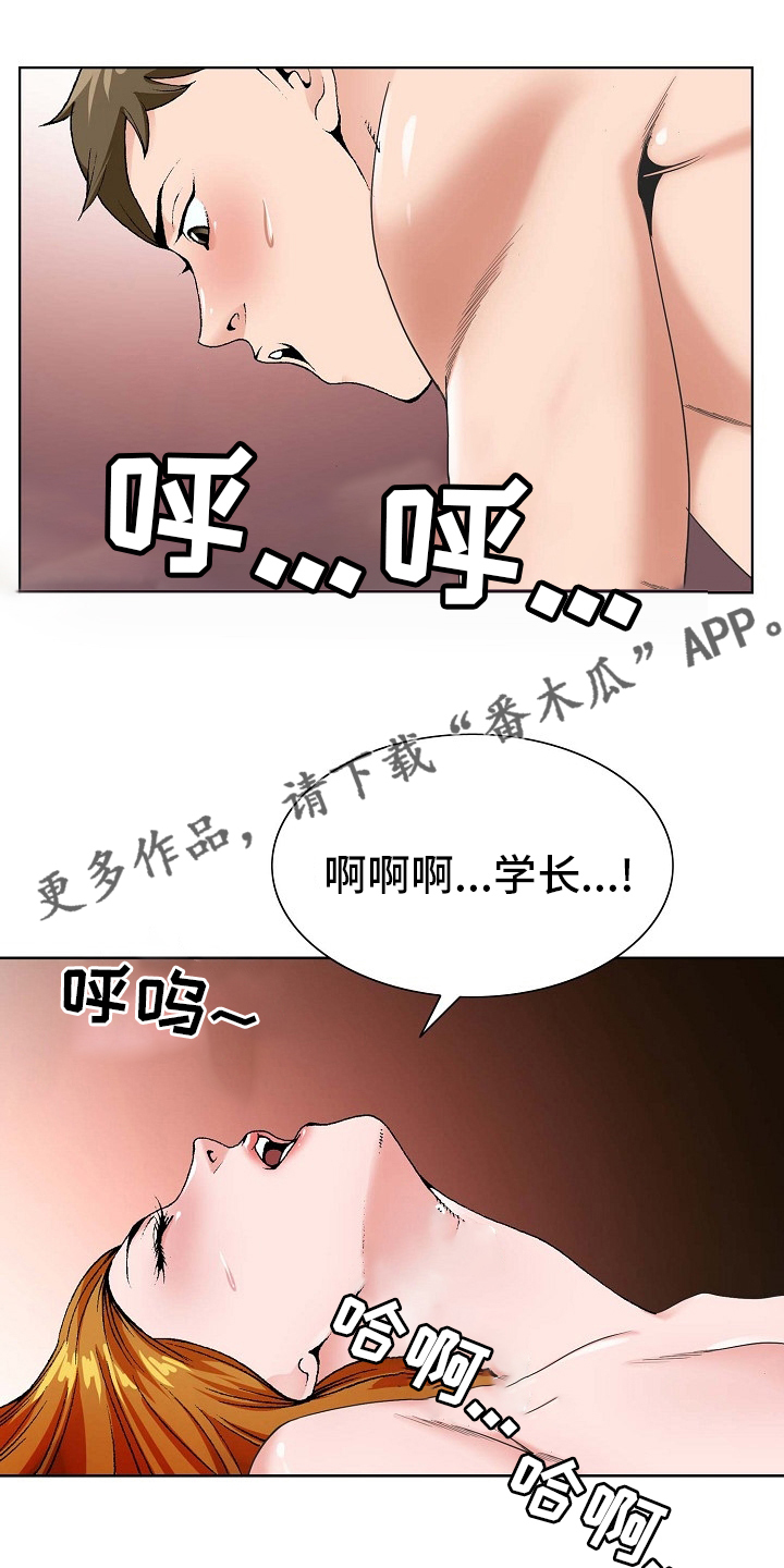 第27章：环境0