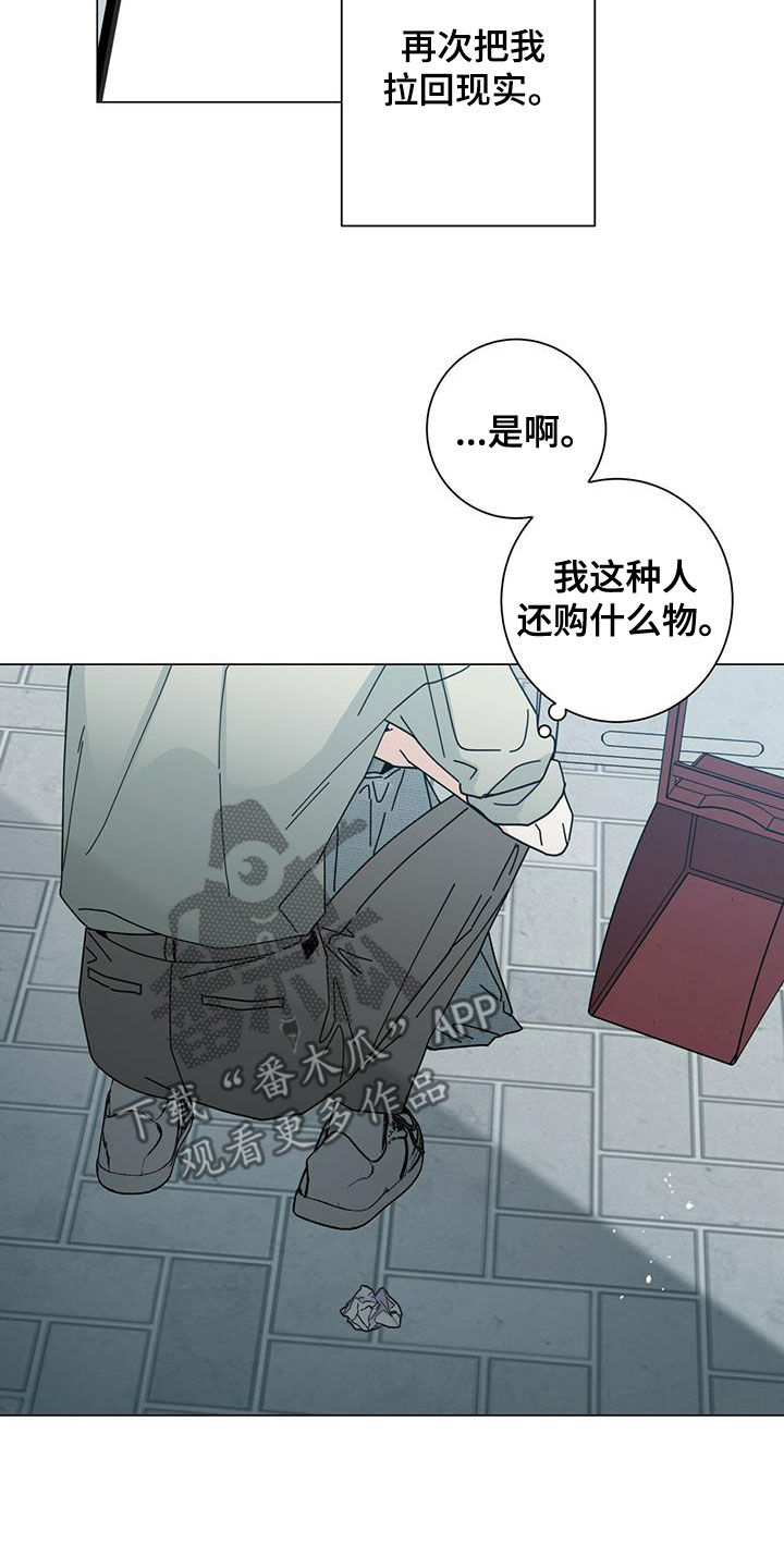 第78章：贪心一次2