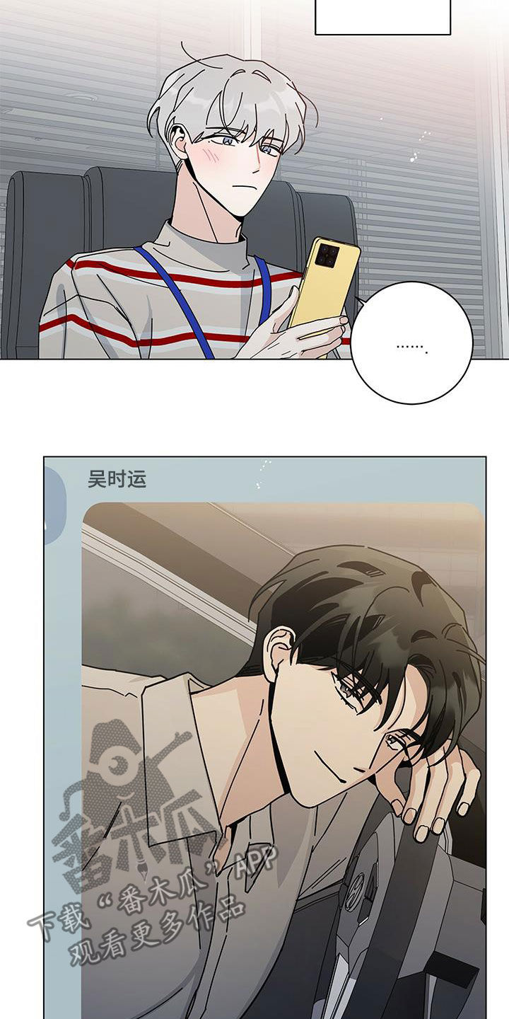 第60章：长大了3