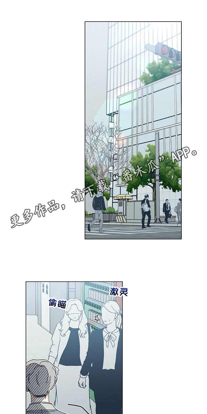 第47章：难言的苦衷0