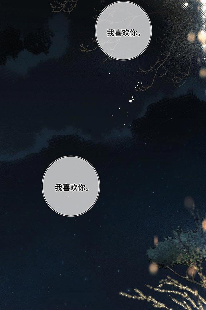 第108章：为什么0