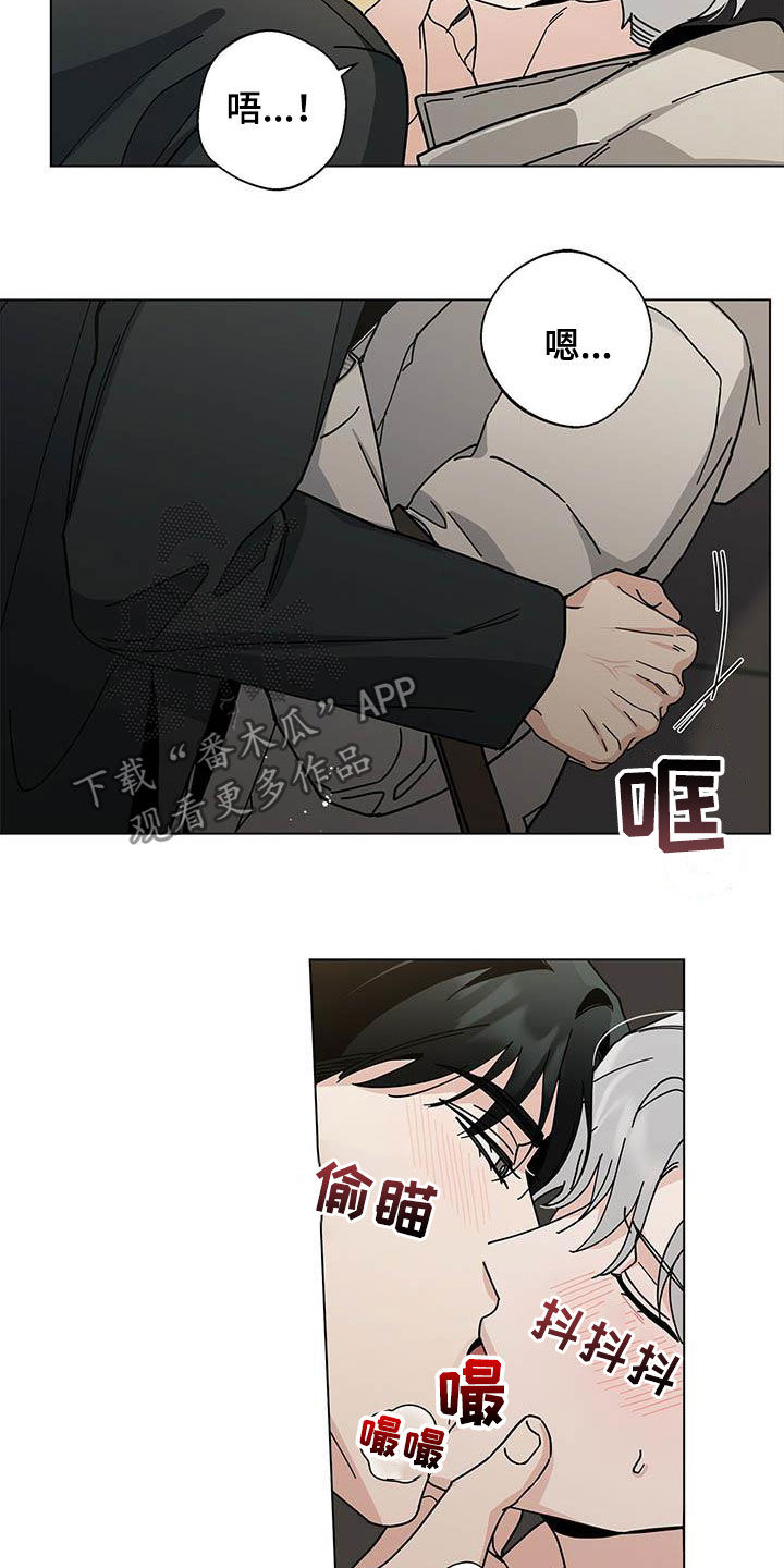 第32章：正式开始4