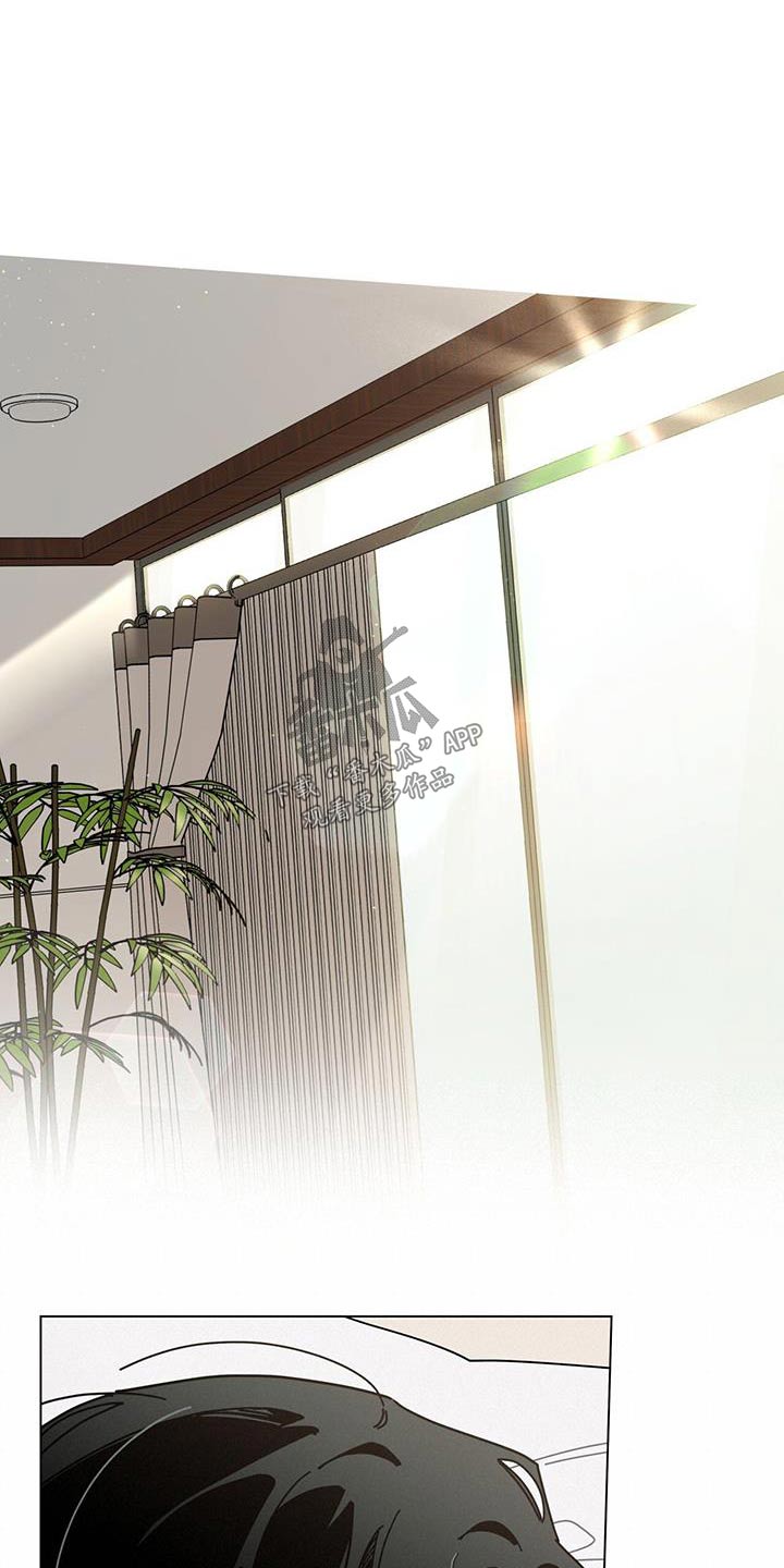 第112章：【第一季完结】信件0