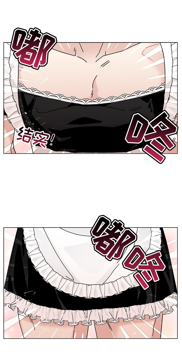 第116章：【第二季】不行了0