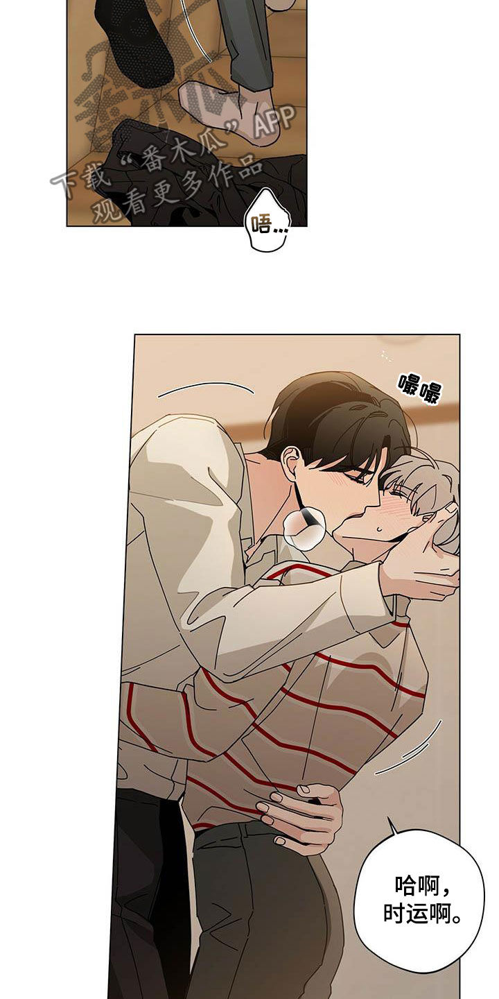 第61章：无法呼吸2