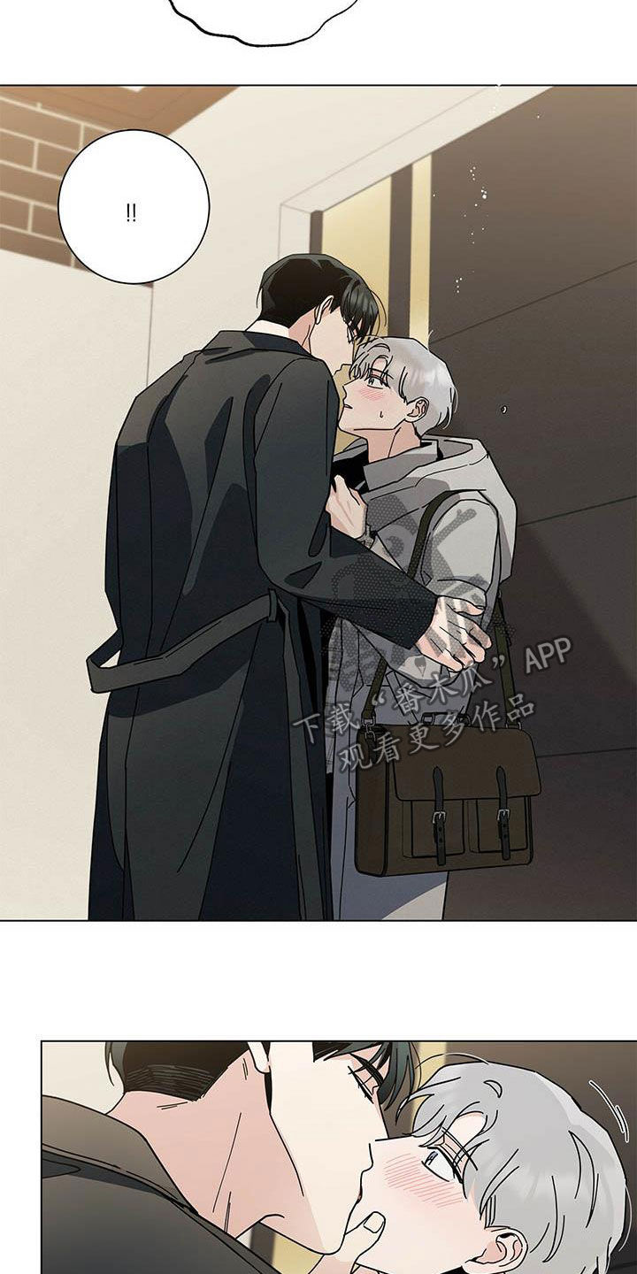 第32章：正式开始3