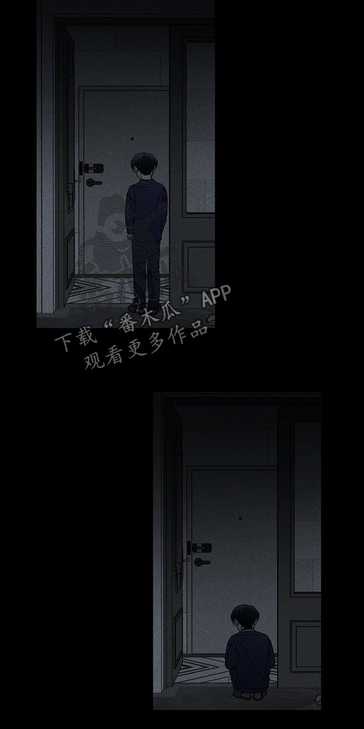 第86章：没有家0