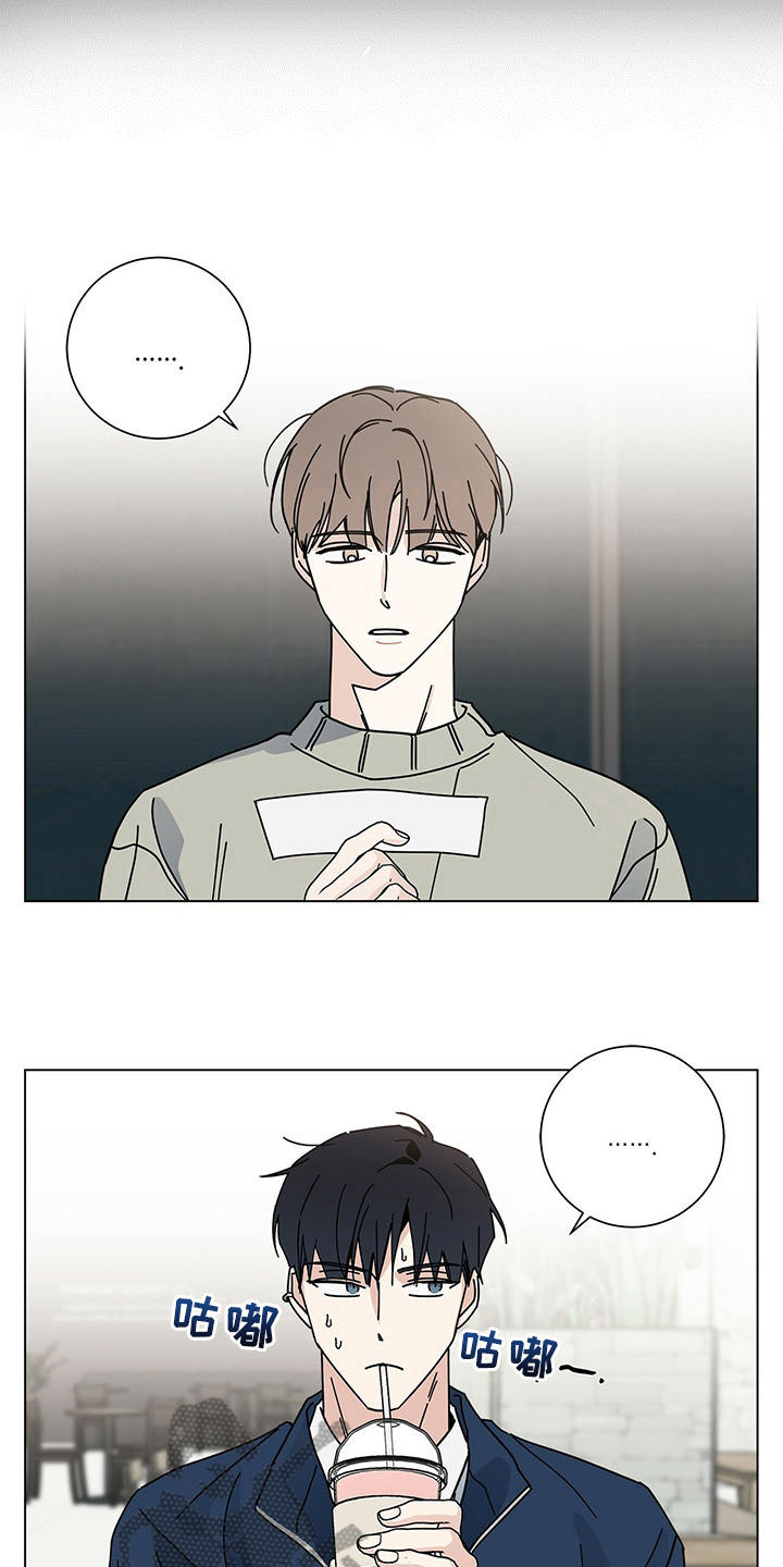 第23章：问题儿童4