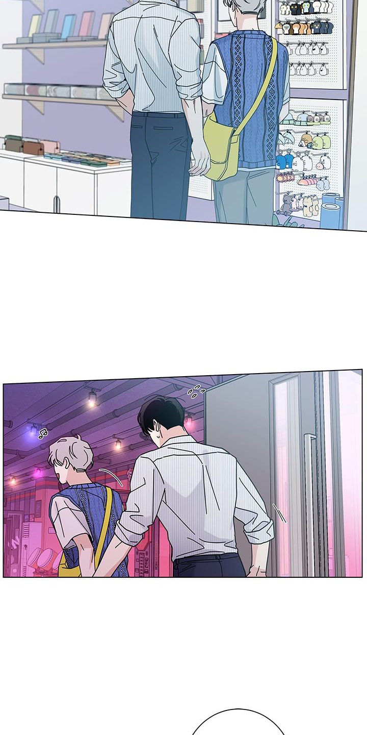 第128章：【第二季】抓娃娃2