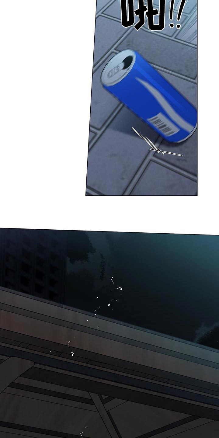 第110章：变得幸福1