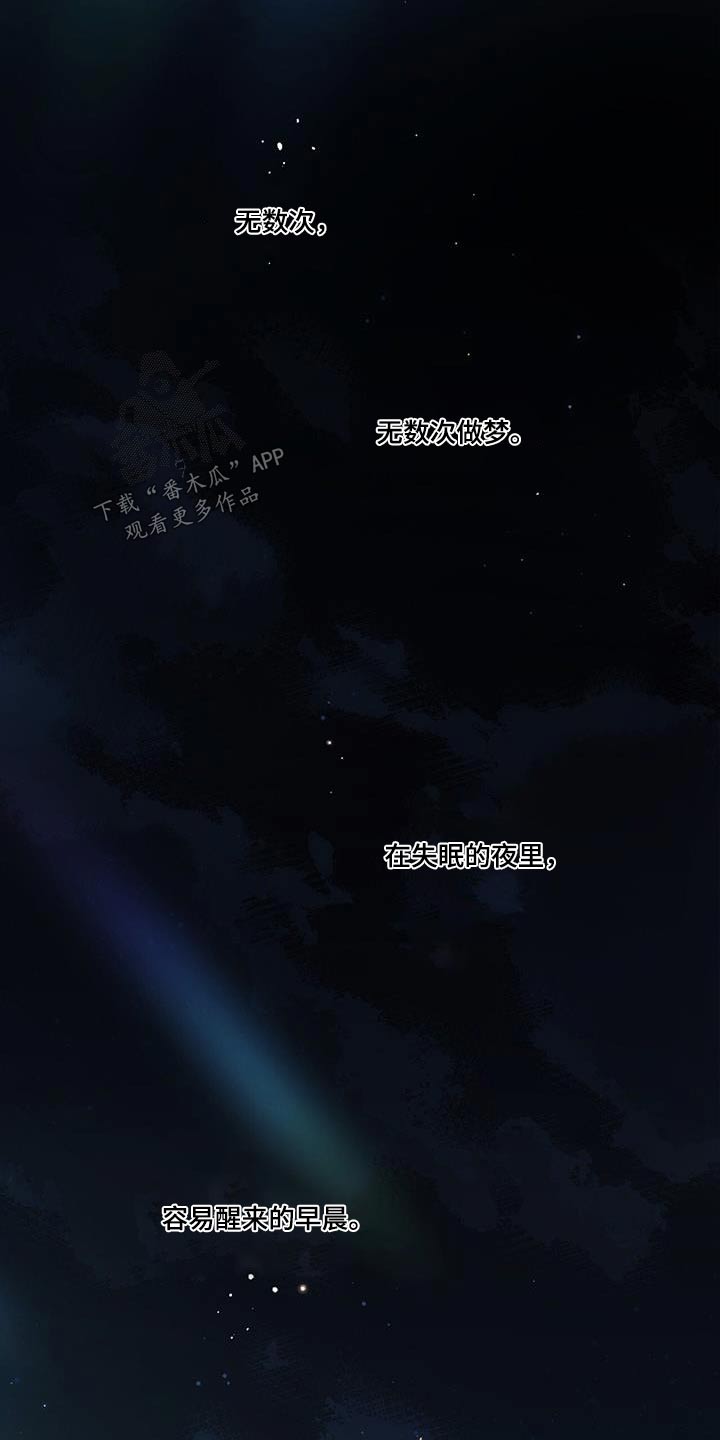 第108章：为什么4