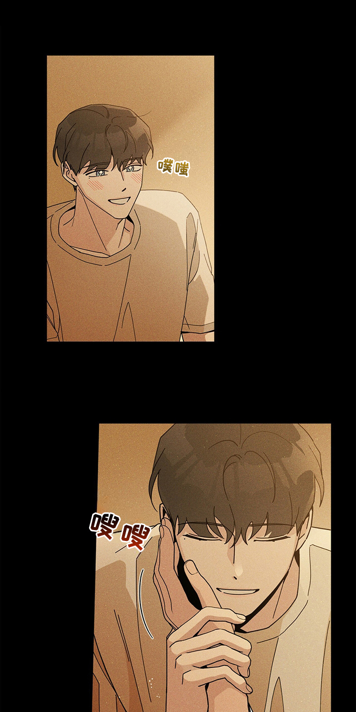 第2章：赶出家门0