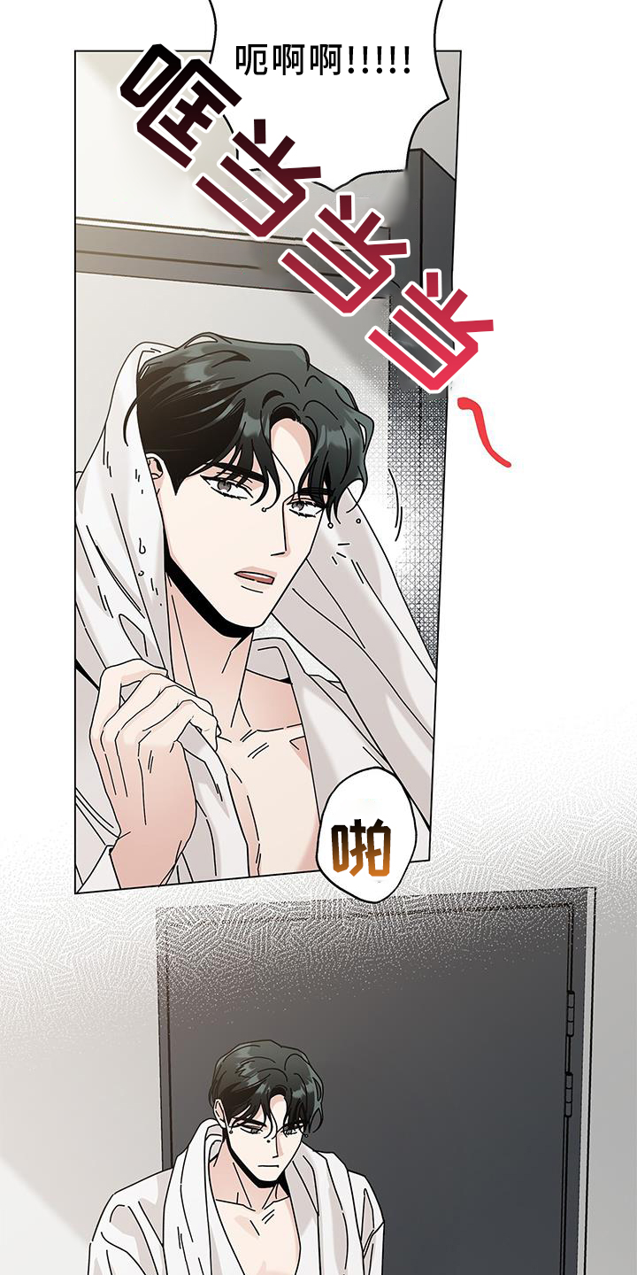 第118章：【第二季】喜欢的剧4